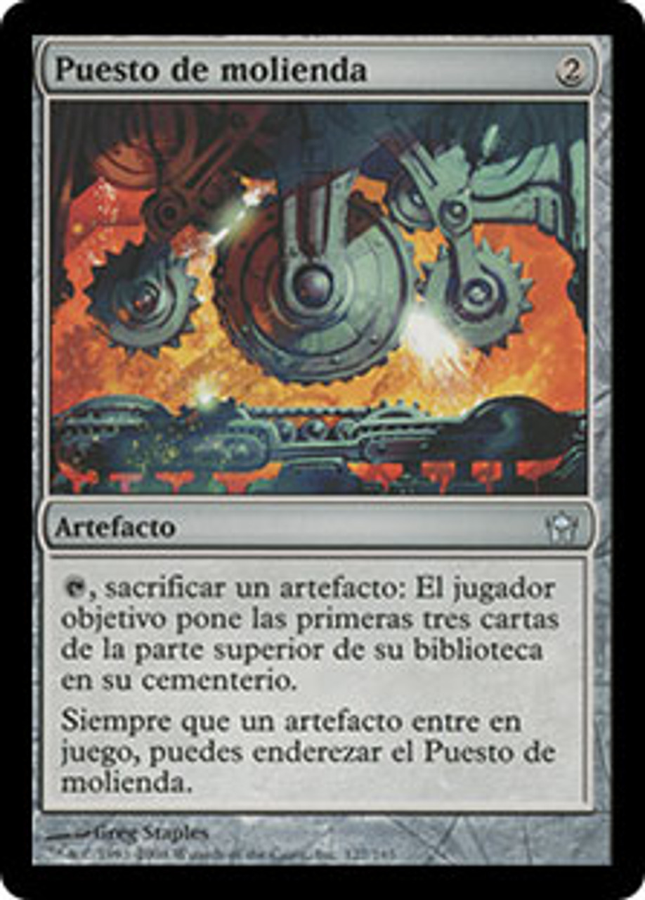 Grinding Station | Fifth Dawn - Spanish | Star City Games