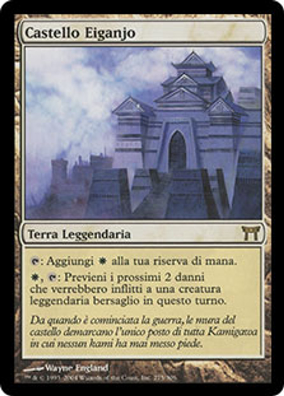 MTG 永岩城/Eiganjo Castle CHK 日本語 foil MTG 永岩城/Eiganjo Castle CHK 日本語 foil EX]永岩城/Eiganjo
