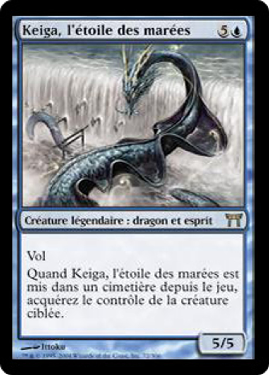 mtg Foil 潮の星、京河/Keiga, the Tide Star 日本語 Foil】《潮の星、京河/Keiga, the Tide Star》[CHK] 青R | 日本