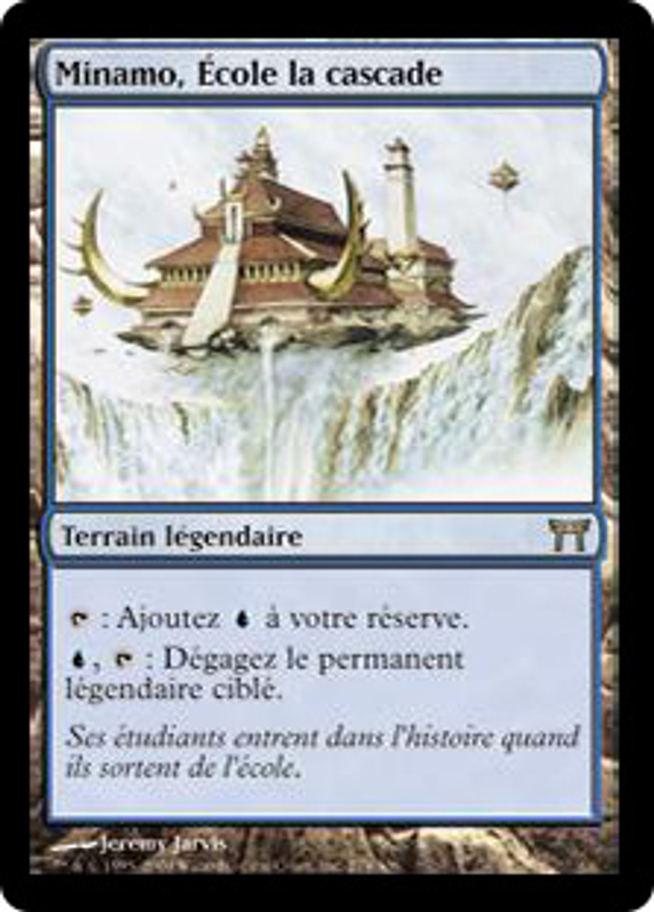 Minamo, School at Water's Edge | Champions of Kamigawa - French 