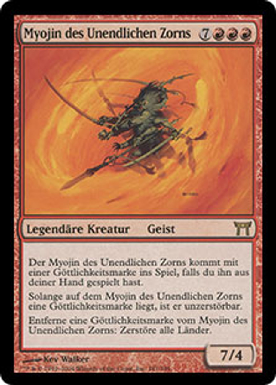 美品 foil 初版 激憤明神/Myojin of Infinite Rage Myojin of Infinite Rage | Champions of Kamigawa - German
