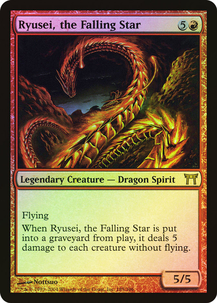 新品正規店mtg falling star マジック：ザ・ギャザリング