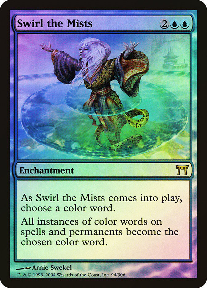 Swirl the Mists | Champions of Kamigawa | Star City Games