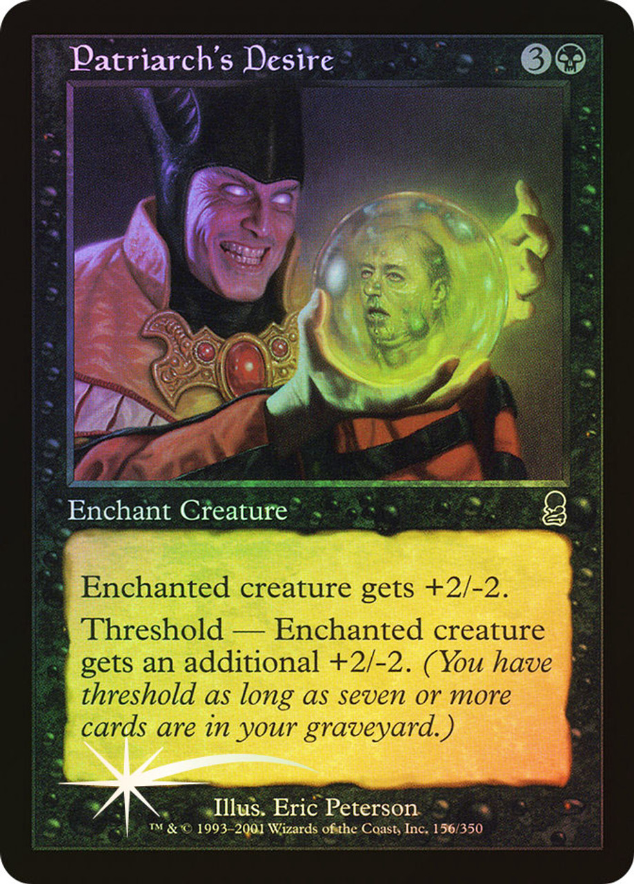 【MTG】思案 Foil4枚セット MTG foil Kirtar's Desire / カーターの願望 英日