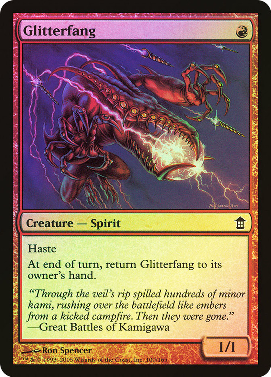 MTG 紅蓮破　foil Glitterfang | Saviors of Kamigawa | Star City Games