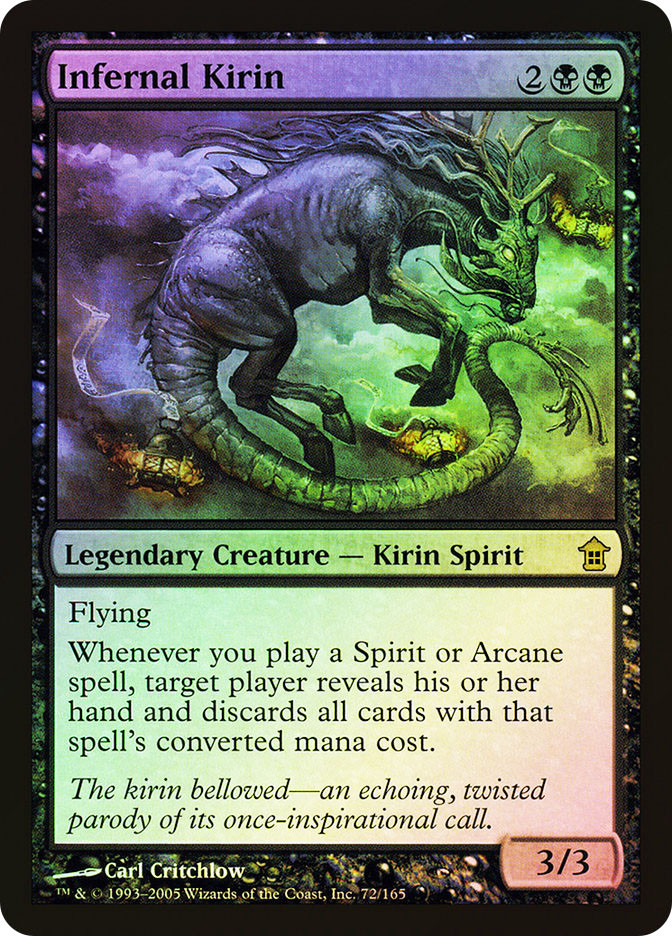 Infernal Kirin | Saviors of Kamigawa | Star City Games