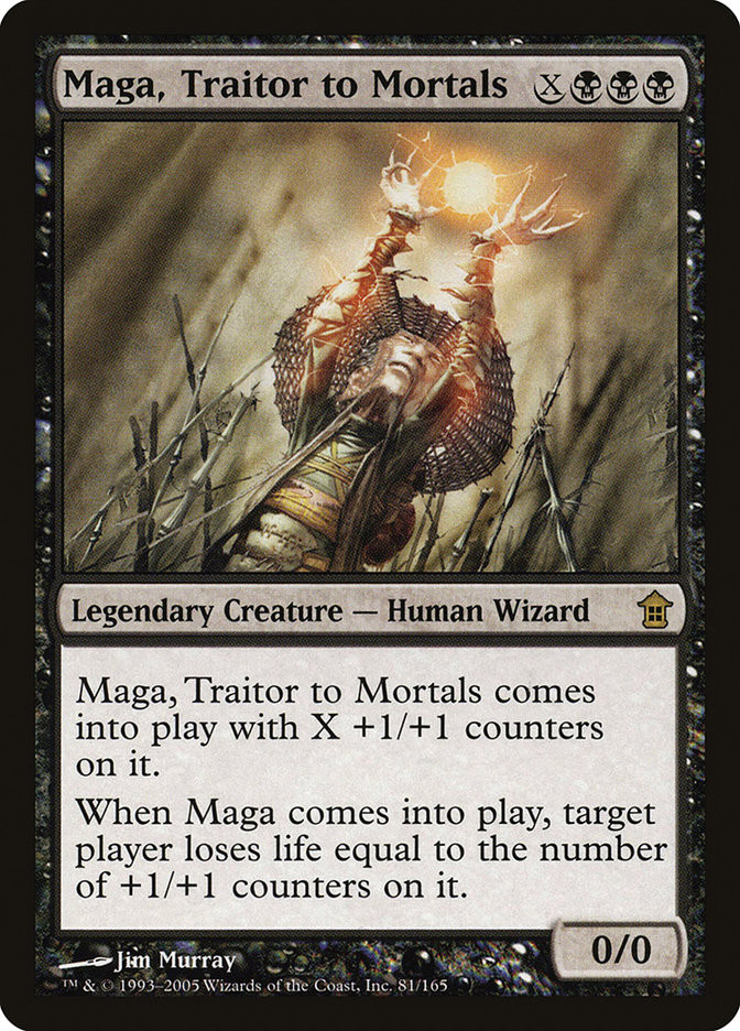 maga mtg card Magic the Gathering Final Fantasy Rare Rosa, Resolute White Mage #555 [Starter Kit] you may create a copy of the card with the noted name Astucia de la maga (Mage's