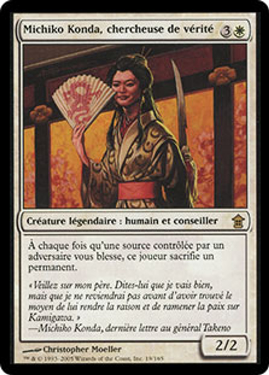 Michiko Konda, Truth Seeker | Saviors of Kamigawa - French