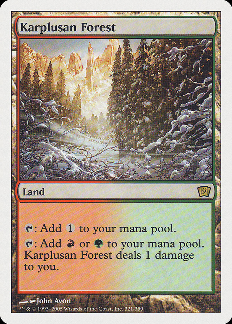 ICE・カープルーザンの森/Karplusan Forest 3枚 ICE