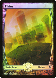Plains (#230) (Full Art)\nZendikar\nSingle\nMagic The Gathering