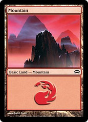 Mountain (#147)\nPlanechase: 2012 Edition\nSingle\nMagic The Gathering