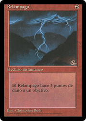 Lightning Bolt (BB)
4th Edition BB - Spanish
Single
Magic The Gathering