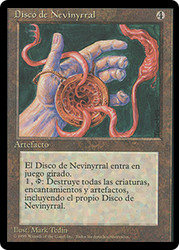 Nevinyrral's Disk (BB)
4th Edition BB - Spanish
Single
Magic The Gathering