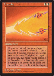 Fork (BB)\n3rd Edition - Black Border - French\nSingle\nMagic The Gathering