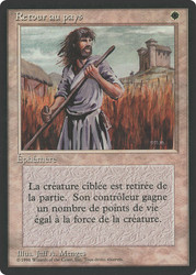 Swords to Plowshares (BB)\n3rd Edition - Black Border - French\nSingle\nMagic The Gathering