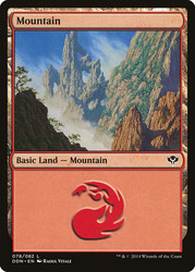 Mountain (#78)\nDuel Decks: Speed vs. Cunning\nSingle\nMagic The Gathering