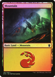 Mountain (#261)\nDragons of Tarkir\nSingle\nMagic The Gathering
