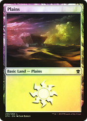 Plains (#250)\nDragons of Tarkir\nSingle\nMagic The Gathering