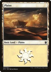 Plains (#250)\nDragons of Tarkir\nSingle\nMagic The Gathering