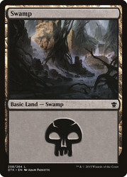 Swamp (#258)\nDragons of Tarkir\nSingle\nMagic The Gathering