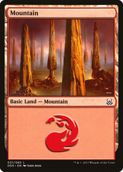 Mountain (#31)\nDuel Decks: Mind vs. Might\nSingle\nMagic The Gathering