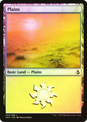 Plains (#255)\nAmonkhet\nSingle\nMagic The Gathering