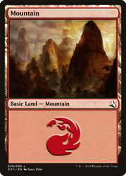Mountain\nGlobal Series: Jiang Yanggu & Mu Yanling\nSingle\nMagic The Gathering