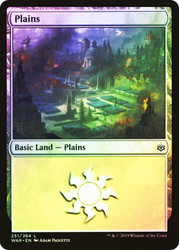 Plains (#251)\nWar of the Spark\nSingle\nMagic The Gathering