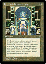 Knowledge Vault
Legends - Italian
Single
Magic The Gathering