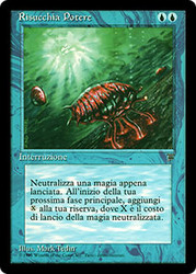 Mana Drain
Legends - Italian
Single
Magic The Gathering