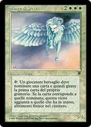 Petra Sphinx
Legends - Italian
Single
Magic The Gathering