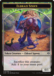 {Eldrazi Spawn Token} (#78)\nDuel Decks: Zendikar vs. Eldrazi\nSingle\nMagic The Gathering