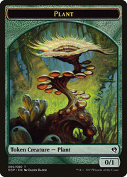 {Plant Token}\nDuel Decks: Zendikar vs. Eldrazi\nSingle\nMagic The Gathering
