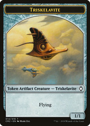 {Triskelavite Token}\nCommander Anthology Volume II\nSingle\nMagic The Gathering