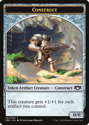 {Construct Token} (0/0)\nMythic Edition\nSingle\nMagic The Gathering