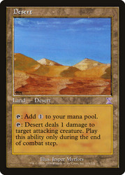 Desert\nTime Spiral - Timeshifted\nSingle\nMagic The Gathering