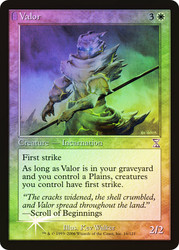 Valor\nTime Spiral - Timeshifted\nSingle\nMagic The Gathering