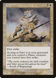 Valor\nTime Spiral - Timeshifted\nSingle\nMagic The Gathering