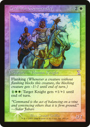 Zhalfirin Commander\nTime Spiral - Timeshifted\nSingle\nMagic The Gathering