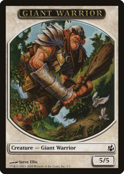 {Giant Warrior Token}\nMorningtide\nSingle\nMagic The Gathering