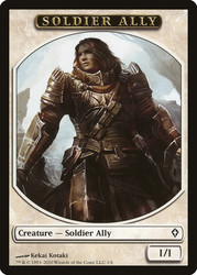 {Soldier Ally Token}\nWorldwake\nSingle\nMagic The Gathering