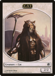 {Cat Token}\nScars of Mirrodin\nSingle\nMagic The Gathering