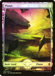 Plains (#252) (Full Art)\nBattle for Zendikar\nSingle\nMagic The Gathering