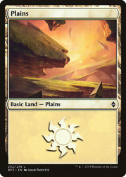 Plains (#252) (Regular Art)\nBattle for Zendikar\nSingle\nMagic The Gathering