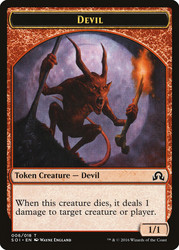 {Devil Token}\nShadows over Innistrad\nSingle\nMagic The Gathering