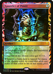 Gauntlet of Power\nMasterpiece Series: Kaladesh Inventions\nSingle\nMagic The Gathering