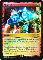 Mind's Eye\nMasterpiece Series: Kaladesh Inventions\nSingle\nMagic The Gathering