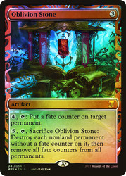 Oblivion Stone\nMasterpiece Series: Kaladesh Inventions\nSingle\nMagic The Gathering