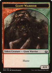 {Giant Warrior Token}\nModern Masters: 2017 Edition\nSingle\nMagic The Gathering