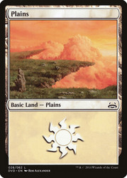 Plains (#26)\nDuel Decks: Anthology\nSingle\nMagic The Gathering